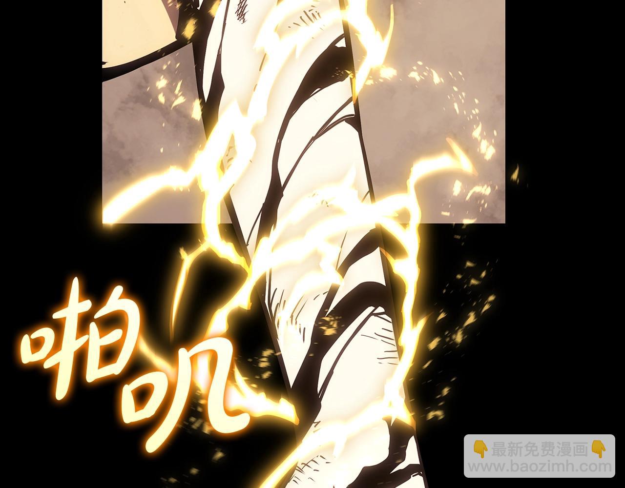 災難級英雄歸來 - 第77話 搶人大戰(4/7) - 7