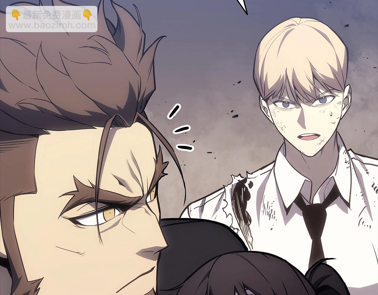 災難級英雄歸來 - 第77話 搶人大戰(4/7) - 2