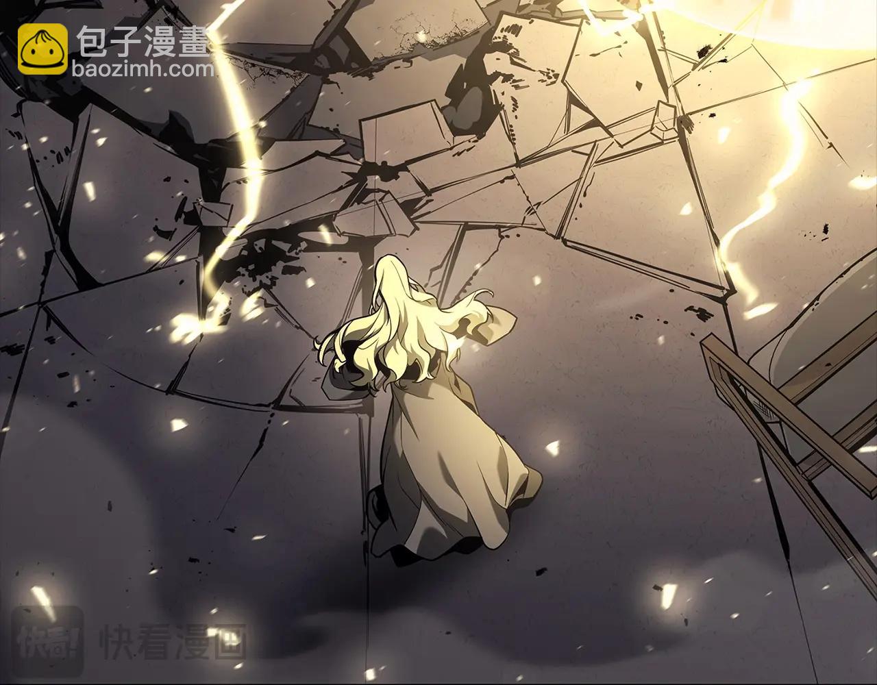 災難級英雄歸來 - 第77話 搶人大戰(1/7) - 3