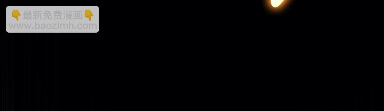 災難級英雄歸來 - 第77話 搶人大戰(1/7) - 8