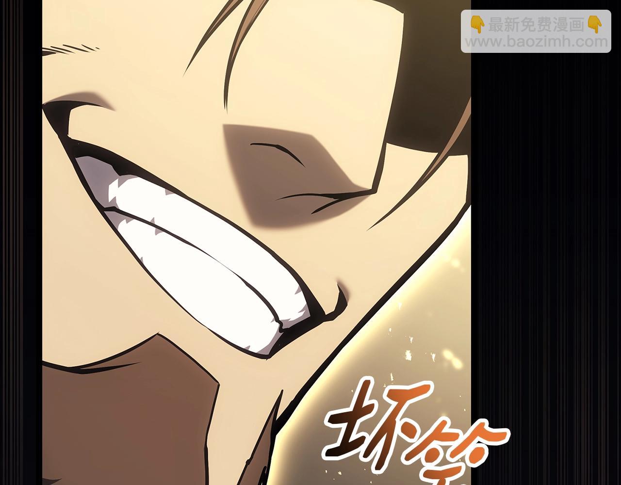 災難級英雄歸來 - 第77話 搶人大戰(1/7) - 2