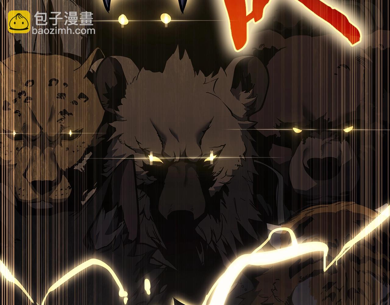 災難級英雄歸來 - 第77話 搶人大戰(1/7) - 8