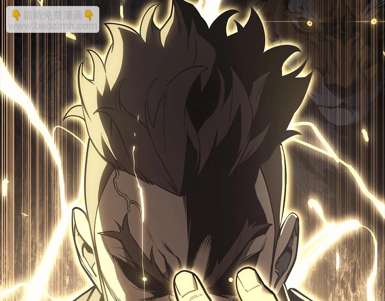 災難級英雄歸來 - 第77話 搶人大戰(1/7) - 1