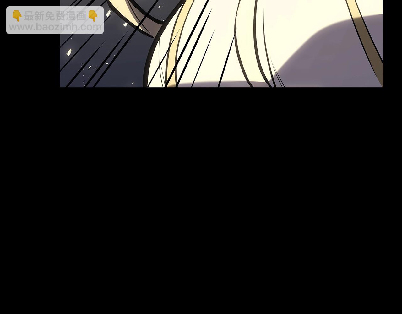 災難級英雄歸來 - 第77話 搶人大戰(1/7) - 7