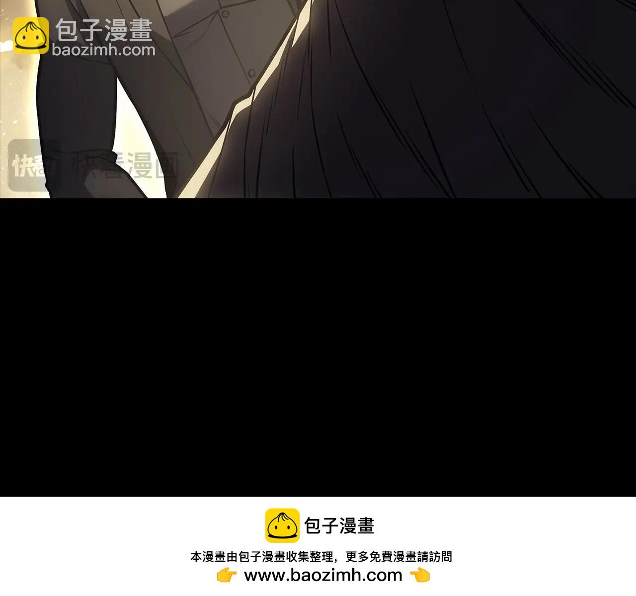 災難級英雄歸來 - 第77話 搶人大戰(1/7) - 2