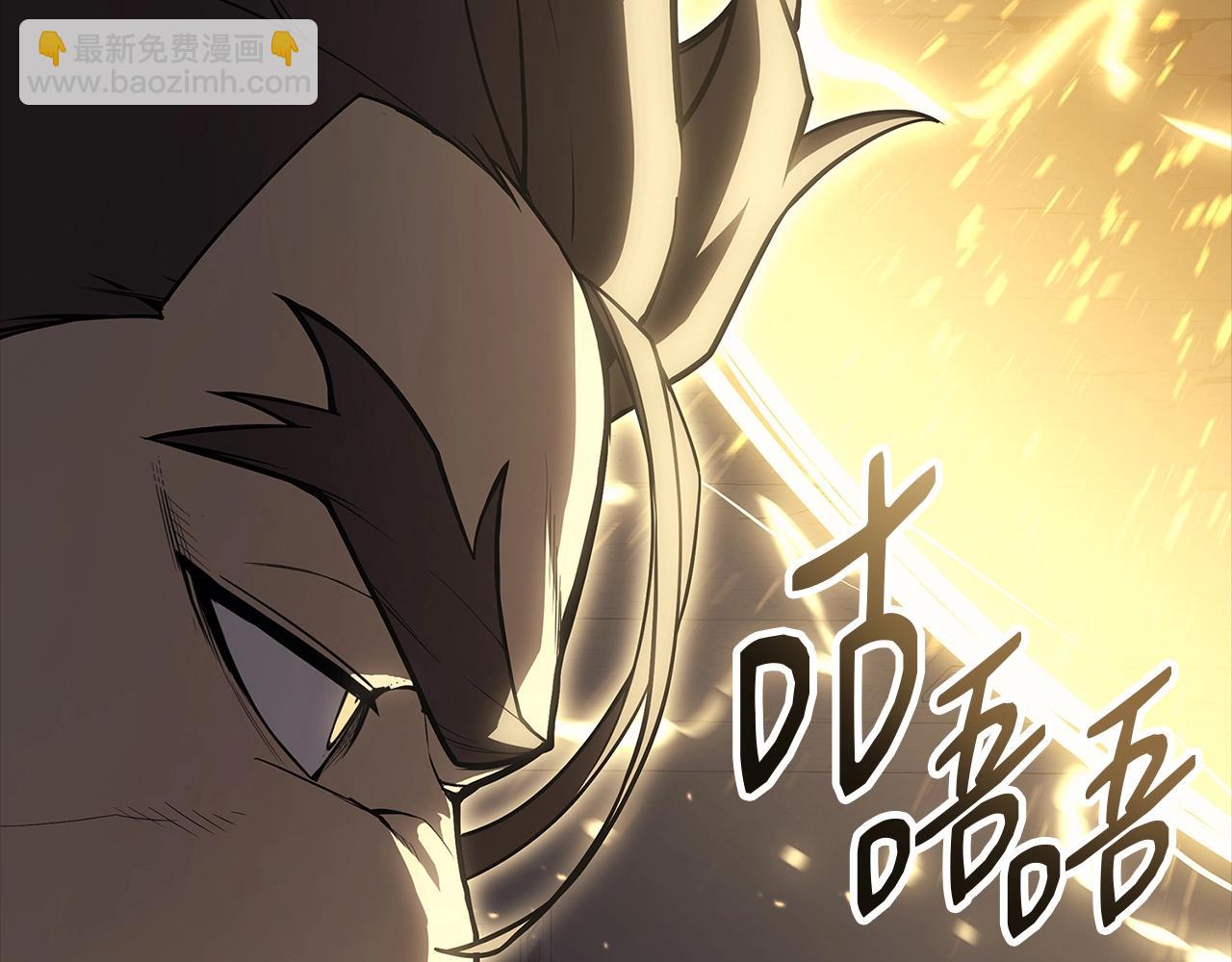 災難級英雄歸來 - 第77話 搶人大戰(2/7) - 3