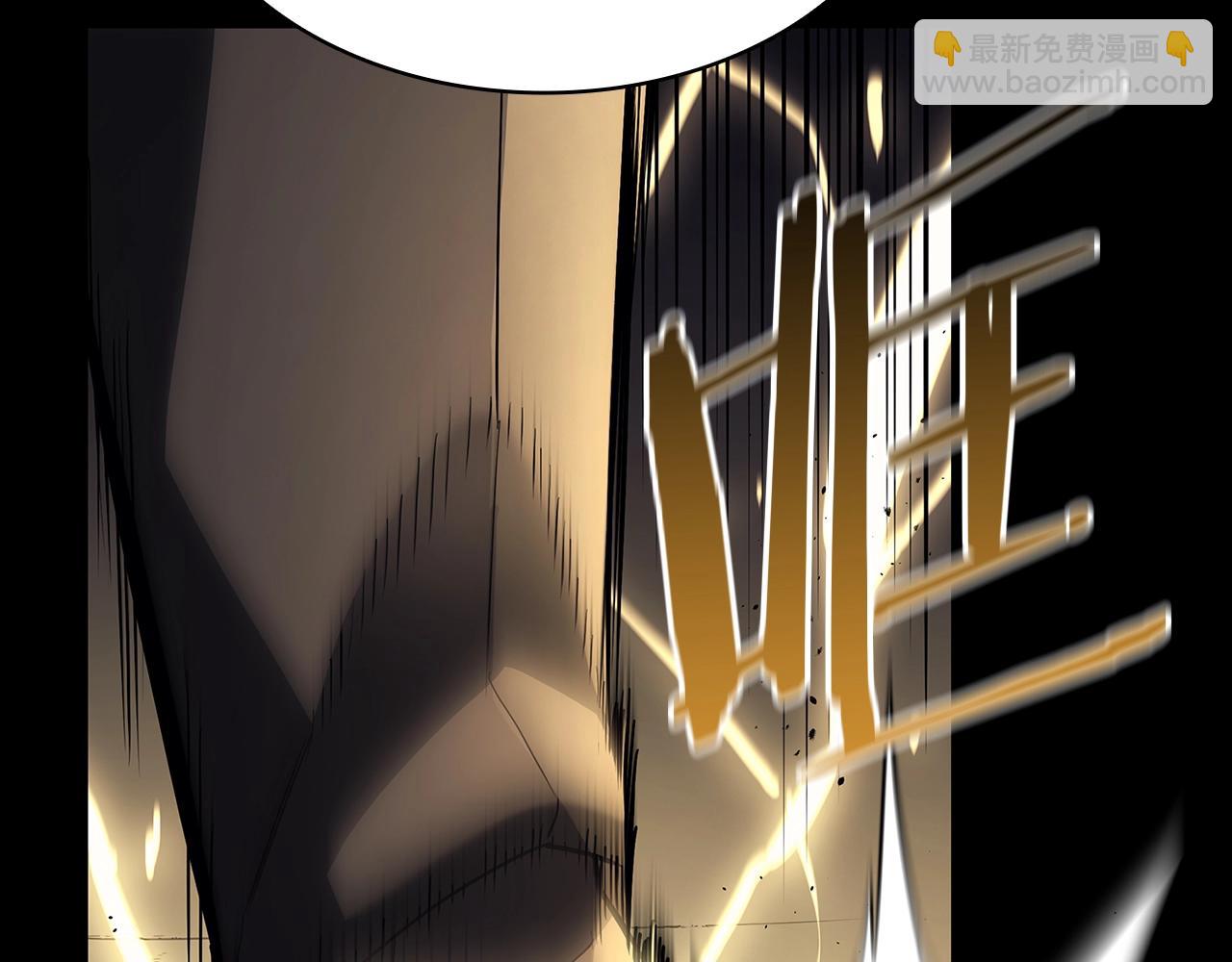 災難級英雄歸來 - 第77話 搶人大戰(2/7) - 2