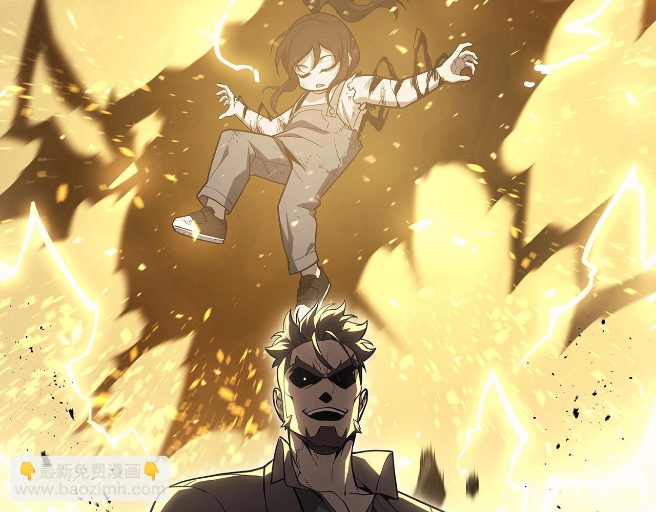 災難級英雄歸來 - 第77話 搶人大戰(2/7) - 6