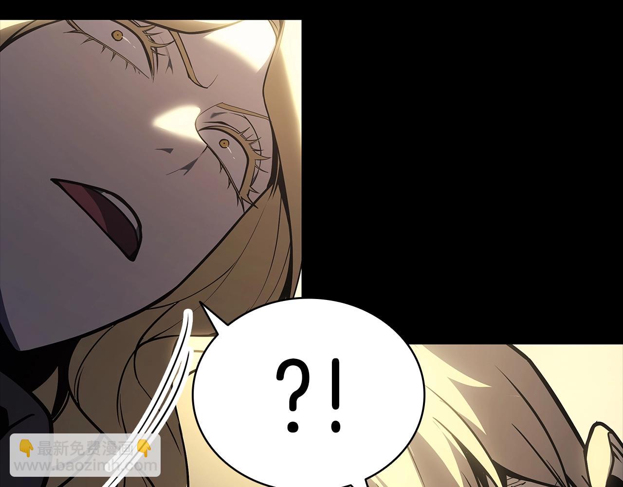 災難級英雄歸來 - 第77話 搶人大戰(1/7) - 7