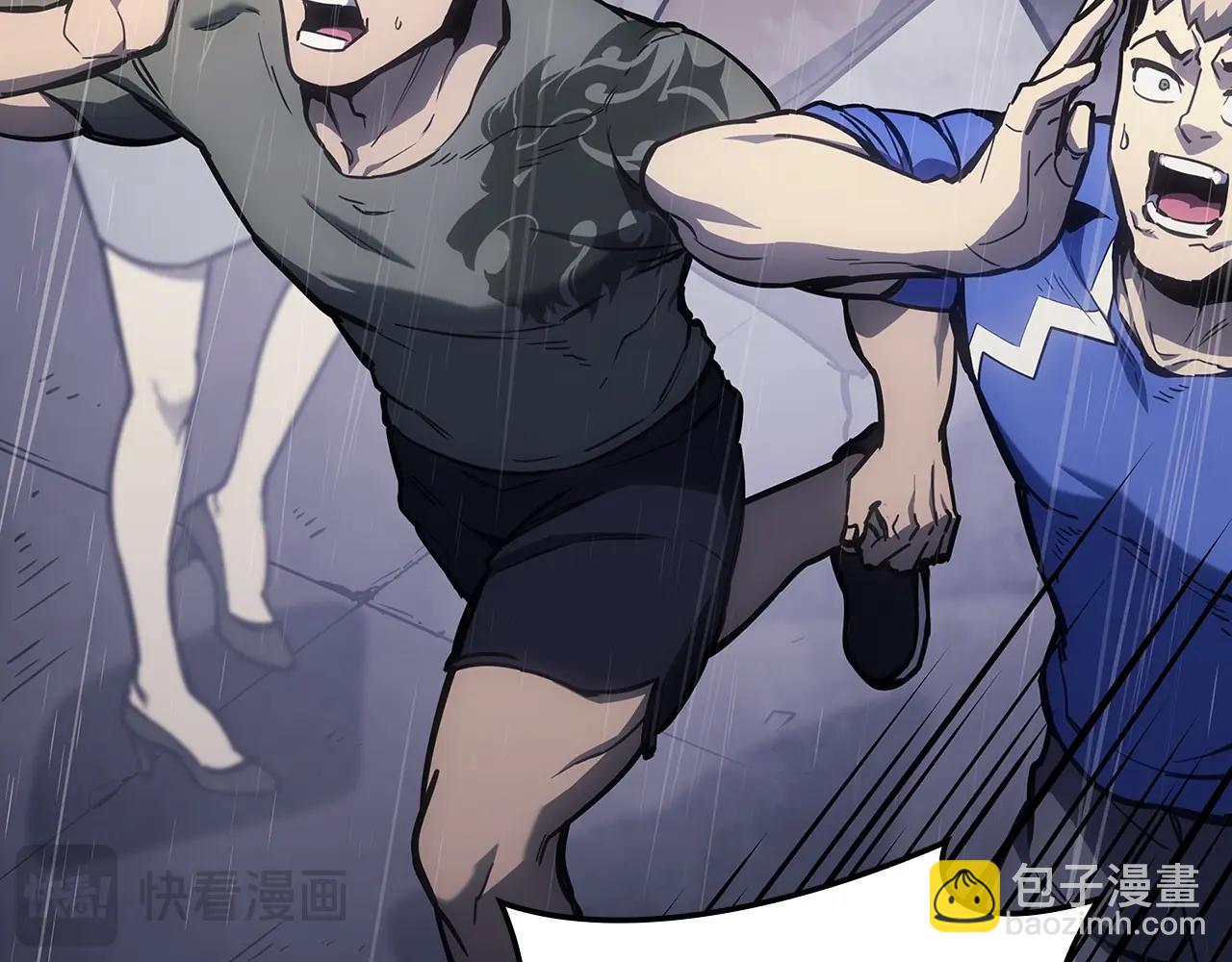 災難級英雄歸來 - 第77話 搶人大戰(2/7) - 3