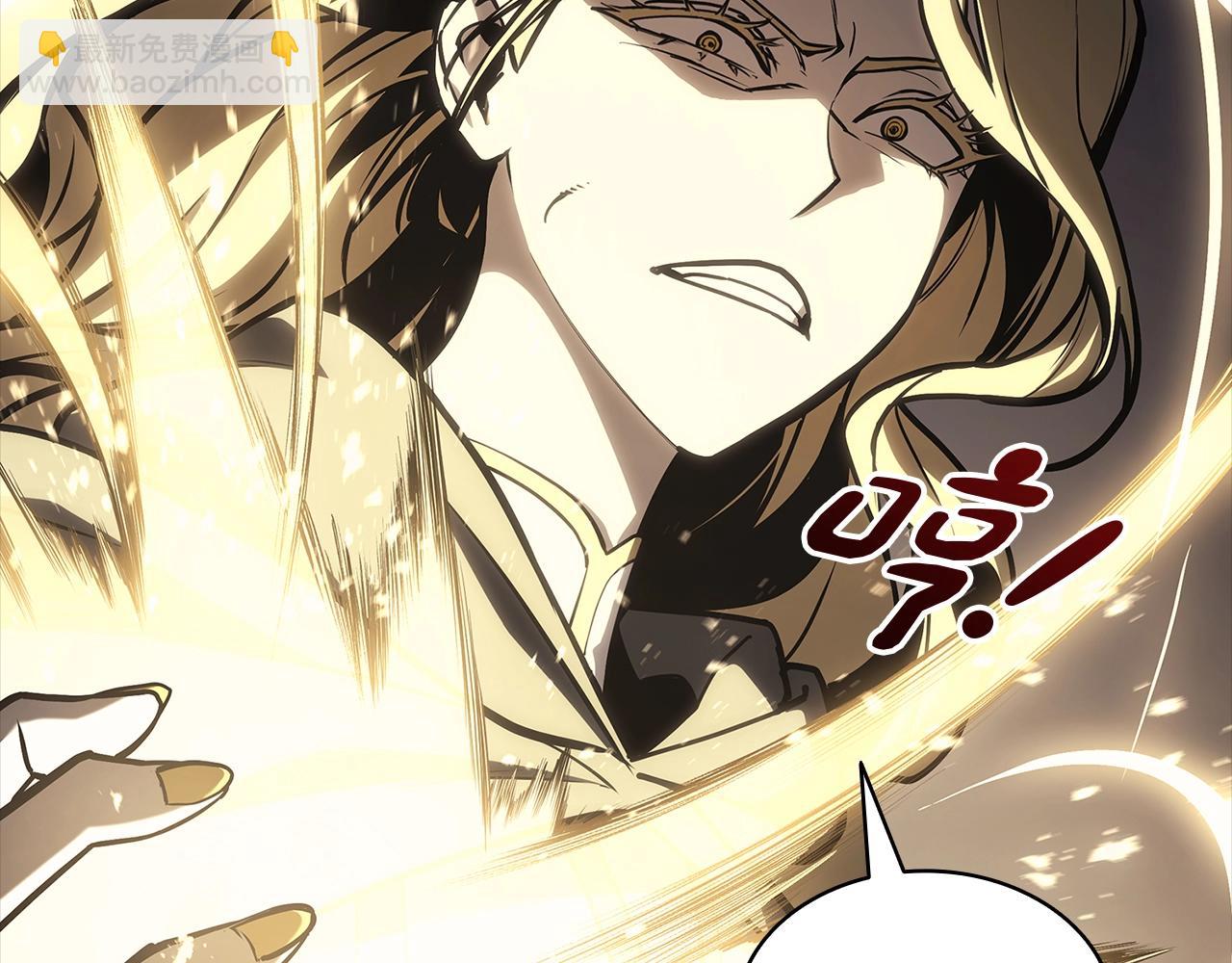 災難級英雄歸來 - 第77話 搶人大戰(2/7) - 4