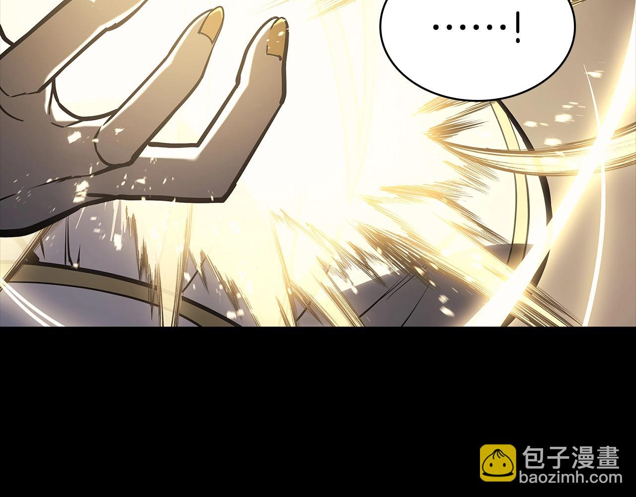 災難級英雄歸來 - 第77話 搶人大戰(2/7) - 5