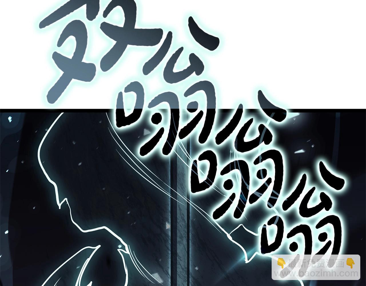 災難級英雄歸來 - 第79話 尋主的武器(3/8) - 2