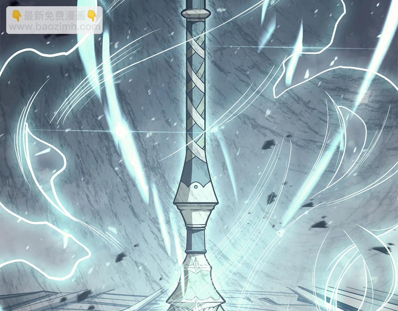 災難級英雄歸來 - 第79話 尋主的武器(3/8) - 4