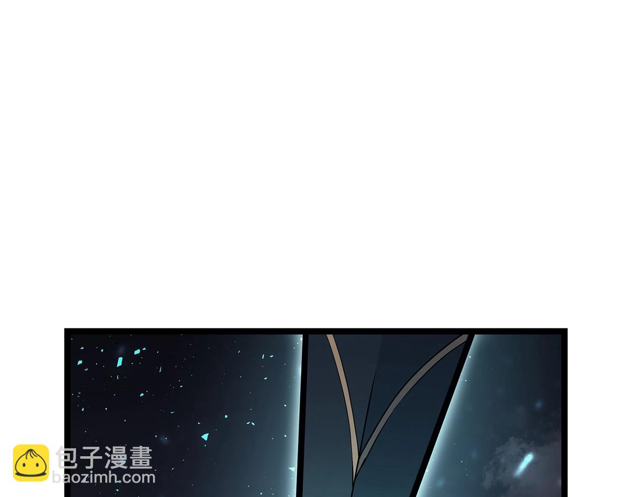 災難級英雄歸來 - 第79話 尋主的武器(3/8) - 8