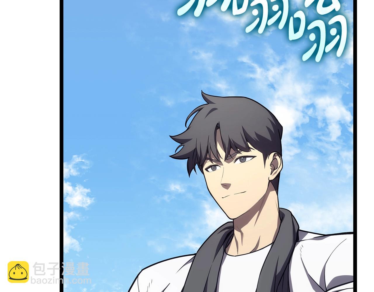 災難級英雄歸來 - 第79話 尋主的武器(1/8) - 4