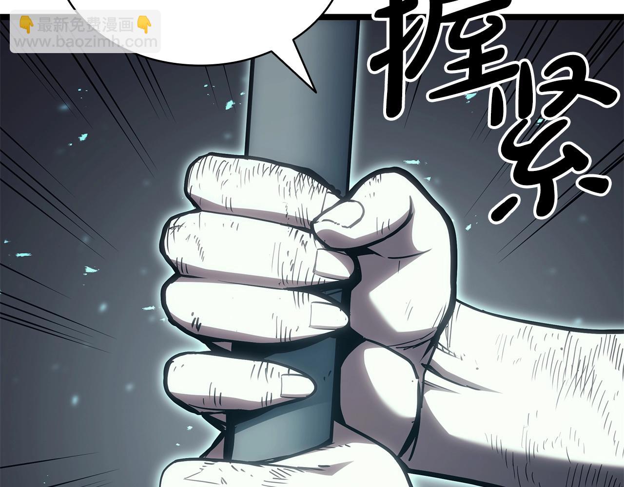 災難級英雄歸來 - 第79話 尋主的武器(3/8) - 8