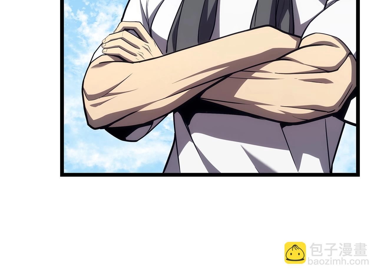 災難級英雄歸來 - 第79話 尋主的武器(1/8) - 5