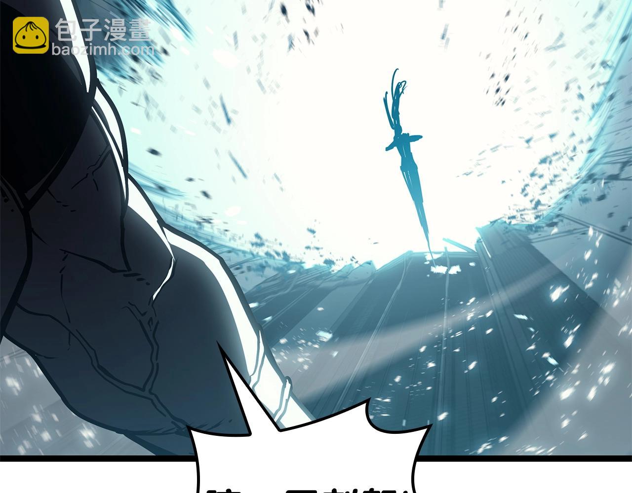 災難級英雄歸來 - 第79話 尋主的武器(3/8) - 3