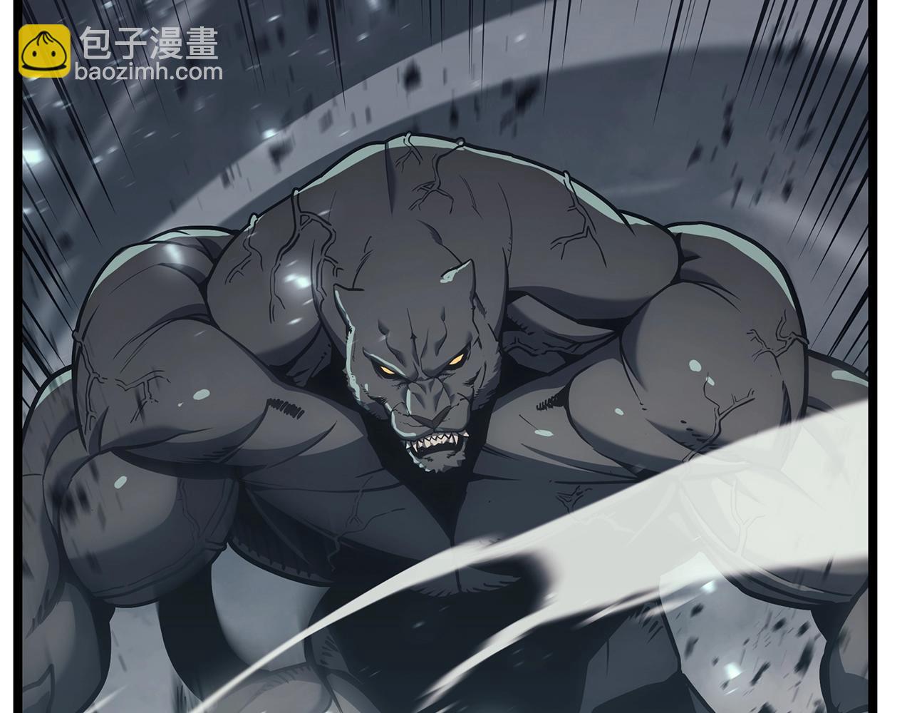 災難級英雄歸來 - 第79話 尋主的武器(3/8) - 6