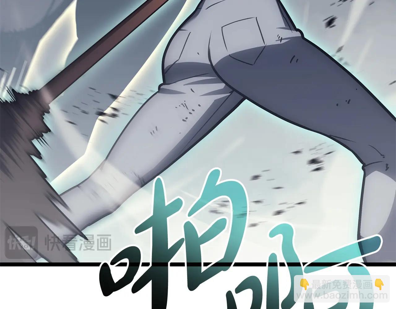 災難級英雄歸來 - 第79話 尋主的武器(3/8) - 3