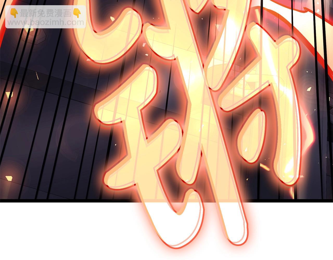 災難級英雄歸來 - 第79話 尋主的武器(4/8) - 5