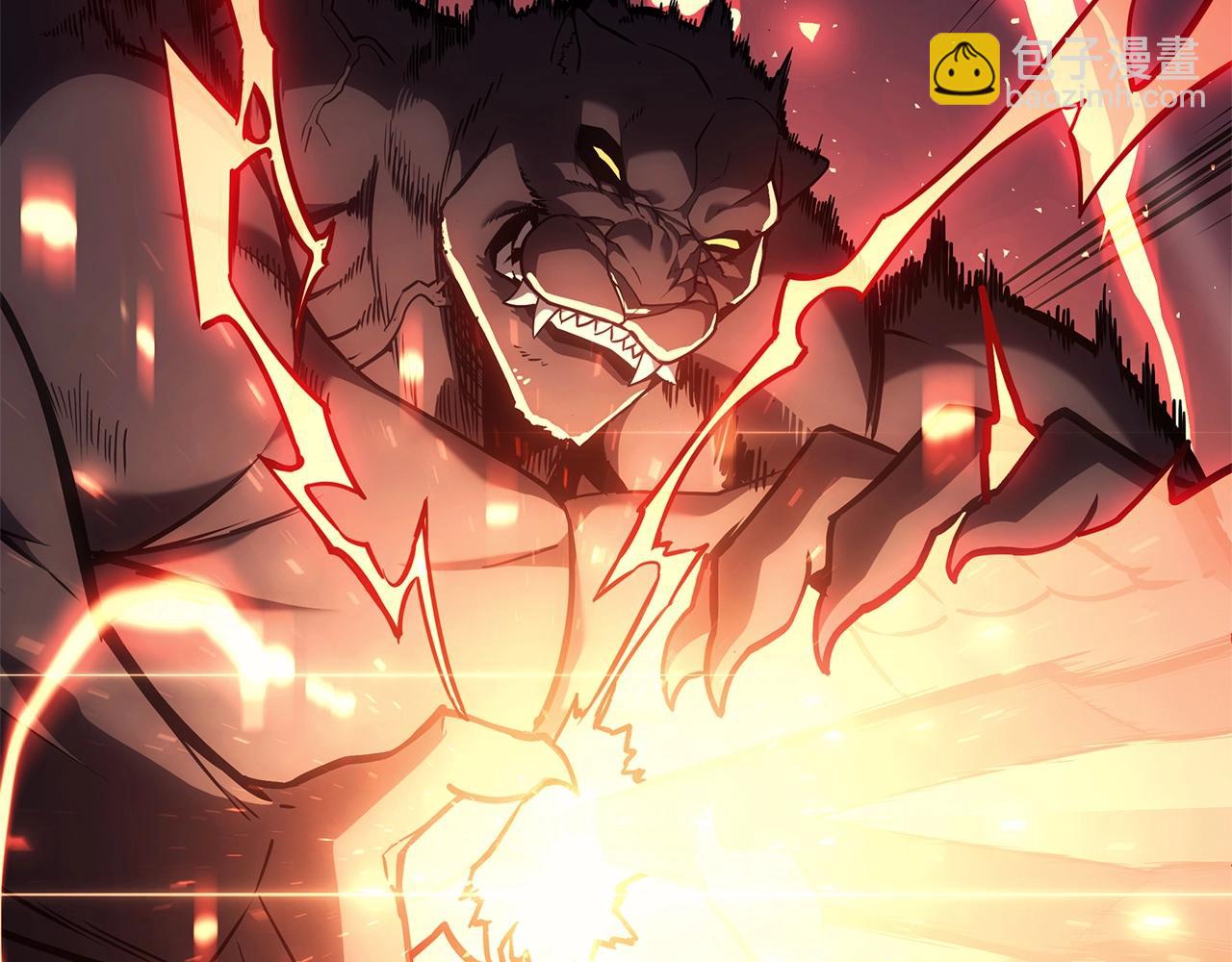 災難級英雄歸來 - 第79話 尋主的武器(4/8) - 8