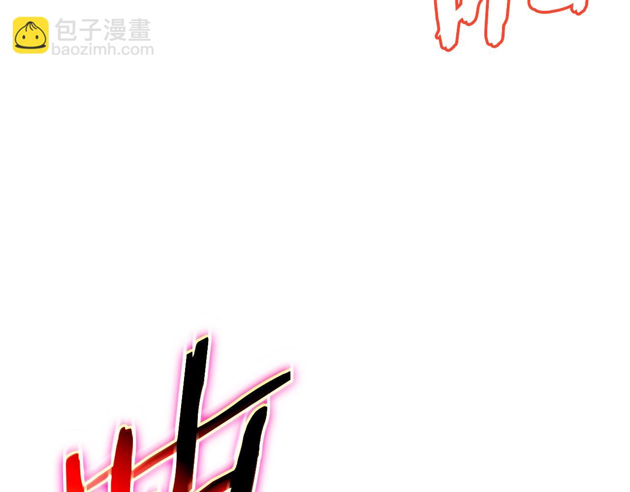 災難級英雄歸來 - 第79話 尋主的武器(4/8) - 2