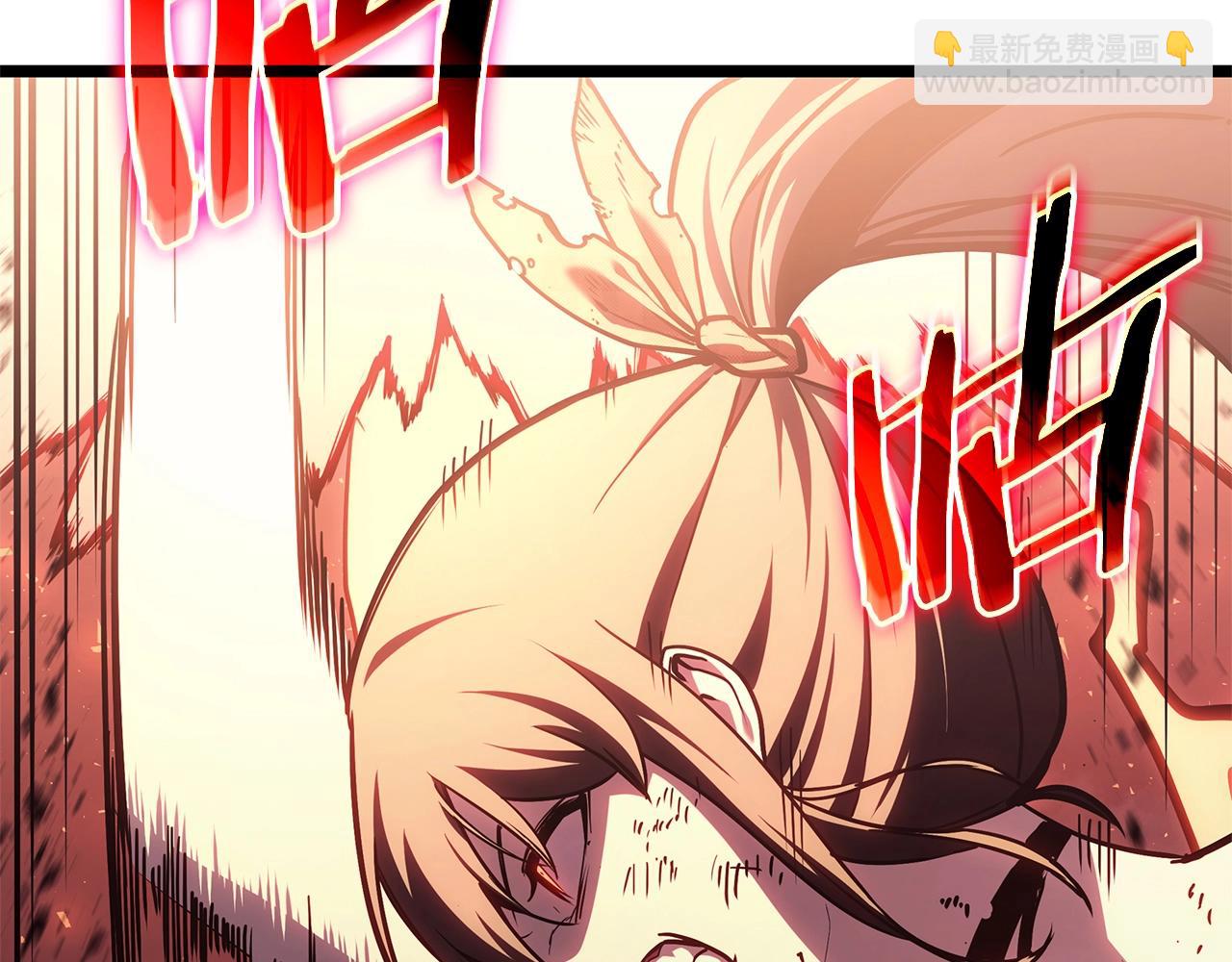 災難級英雄歸來 - 第79話 尋主的武器(4/8) - 3