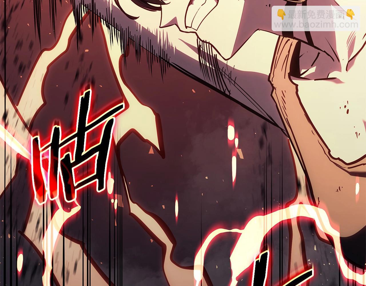 災難級英雄歸來 - 第79話 尋主的武器(4/8) - 4