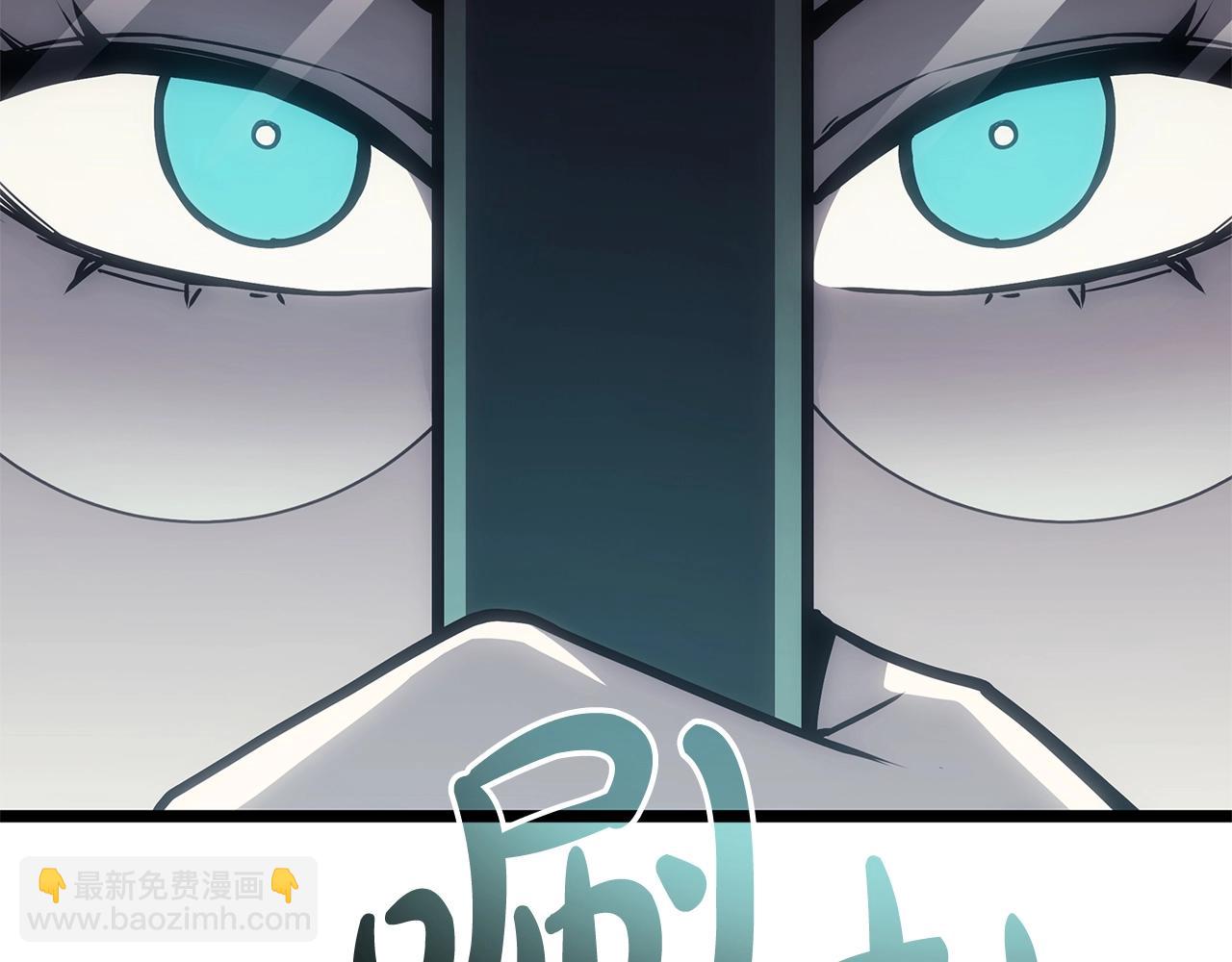 災難級英雄歸來 - 第79話 尋主的武器(1/8) - 8