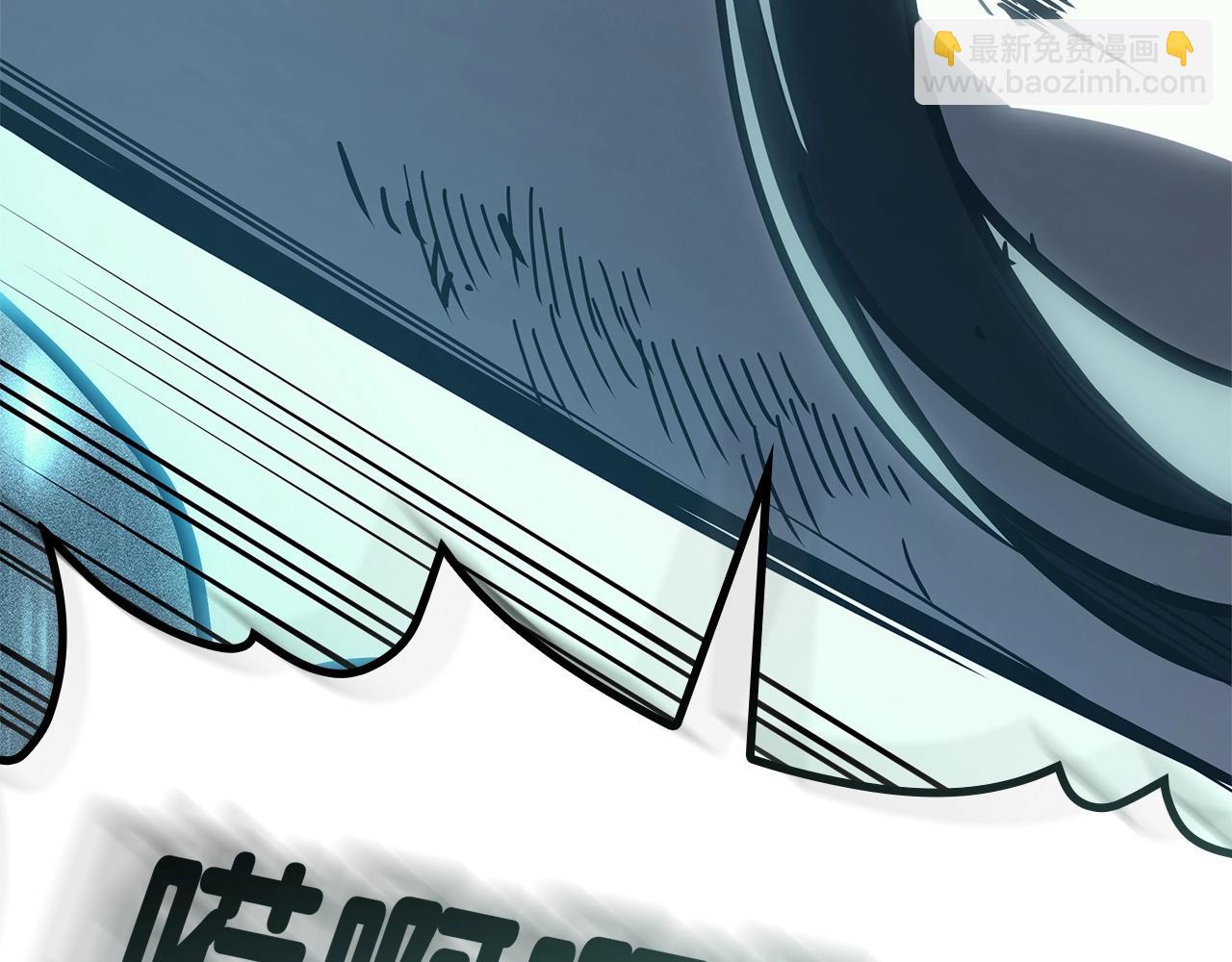 災難級英雄歸來 - 第79話 尋主的武器(4/8) - 1