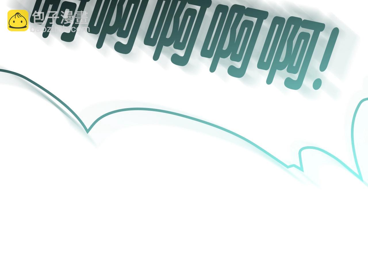 災難級英雄歸來 - 第79話 尋主的武器(4/8) - 2