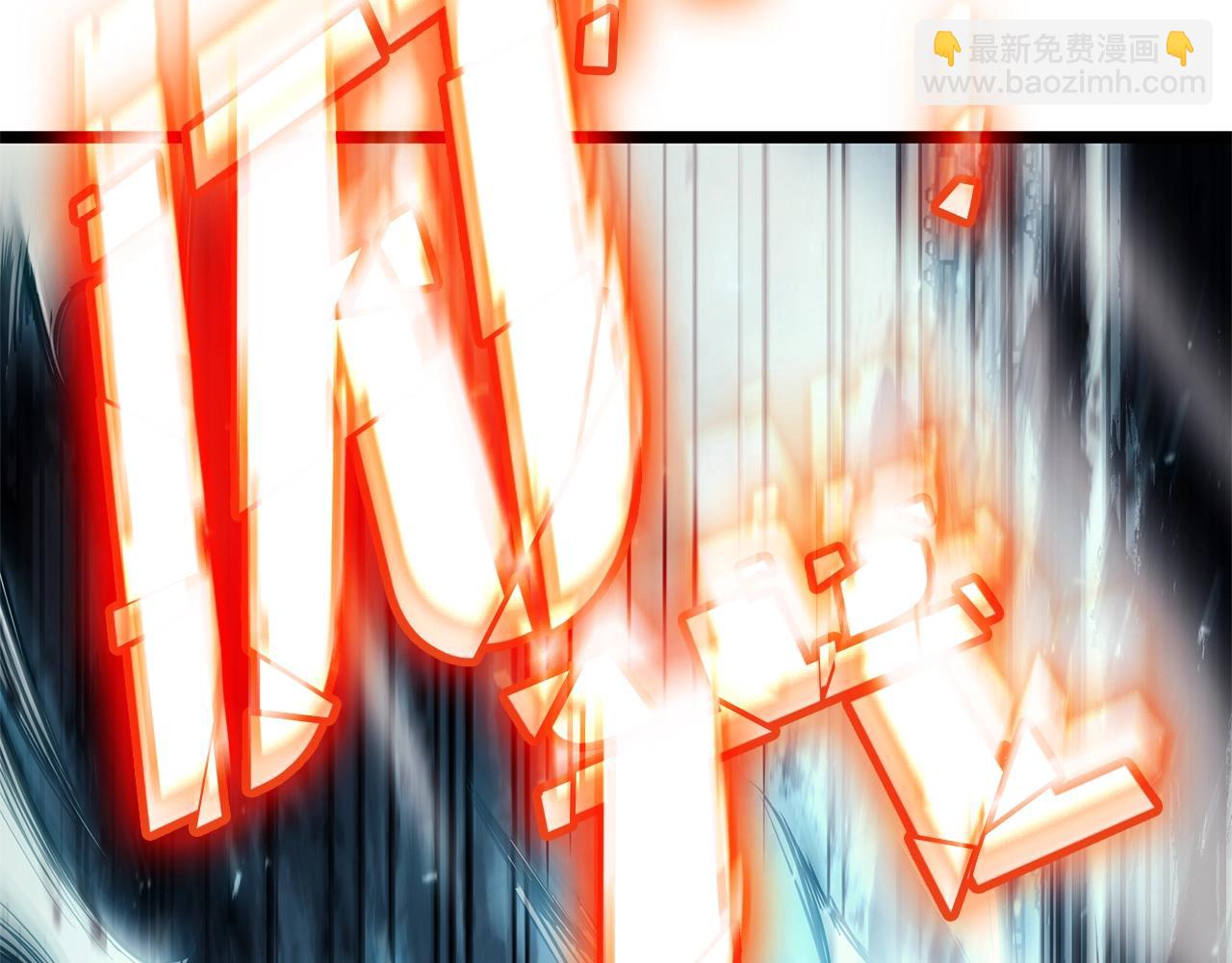 災難級英雄歸來 - 第79話 尋主的武器(4/8) - 5