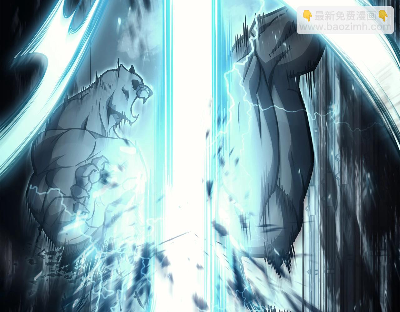 災難級英雄歸來 - 第79話 尋主的武器(4/8) - 1