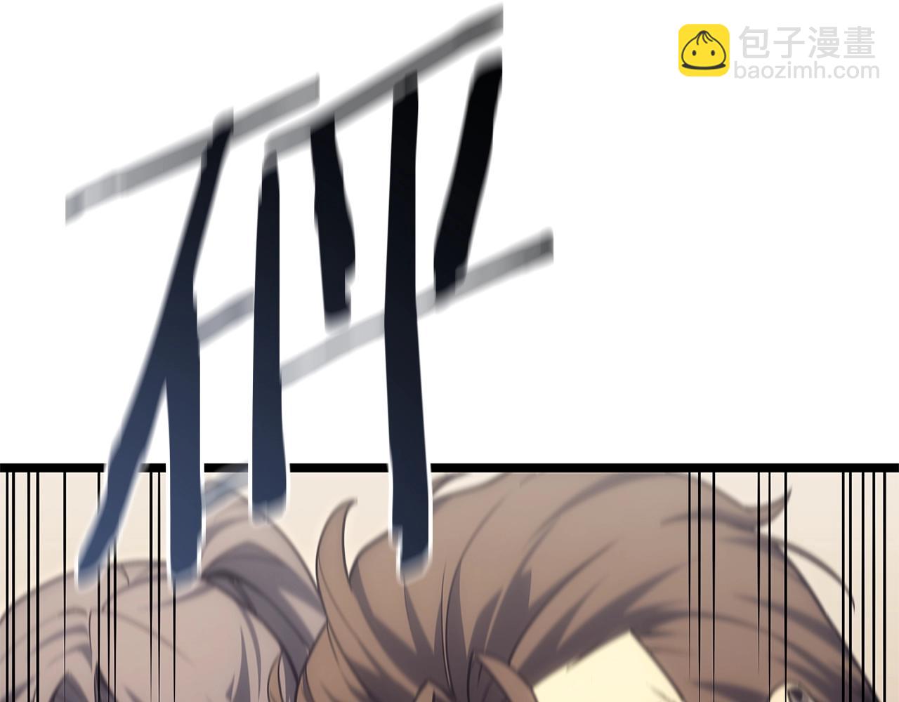 災難級英雄歸來 - 第79話 尋主的武器(4/8) - 1