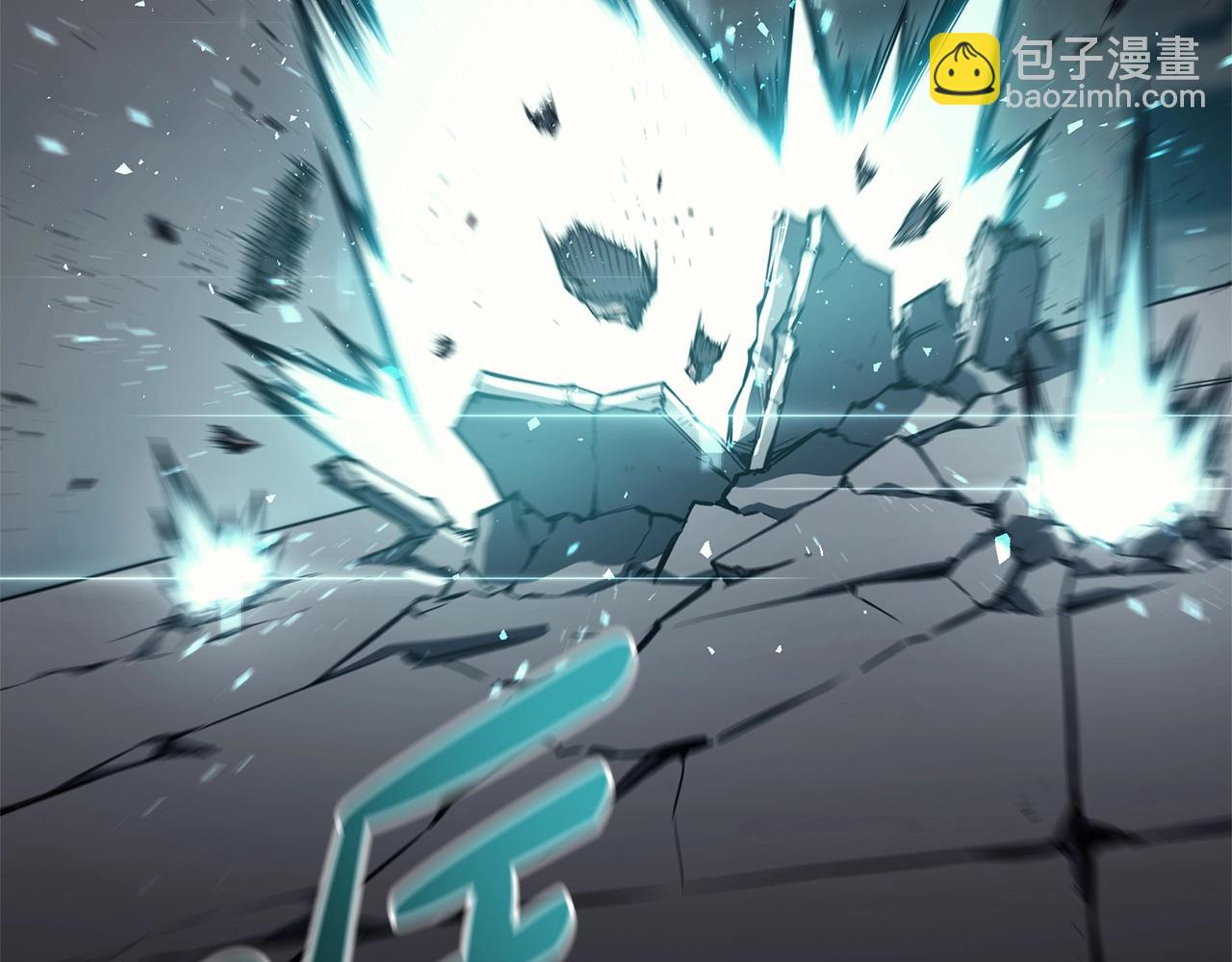 災難級英雄歸來 - 第79話 尋主的武器(4/8) - 5