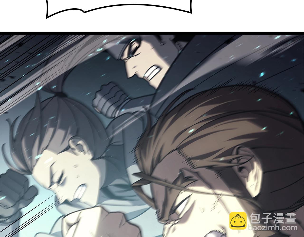 災難級英雄歸來 - 第79話 尋主的武器(5/8) - 4