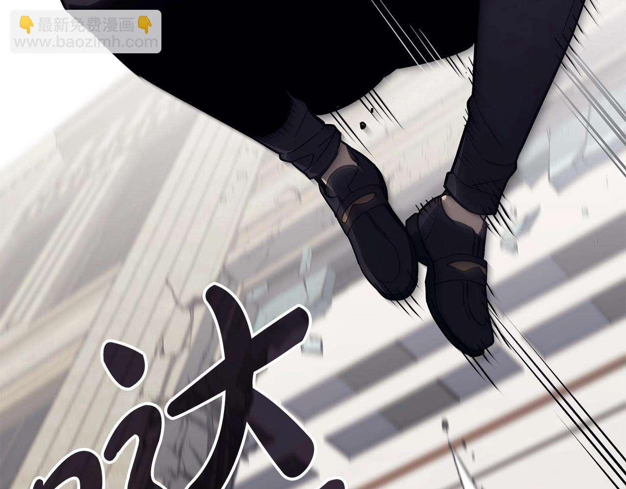 災難級英雄歸來 - 第79話 尋主的武器(5/8) - 6