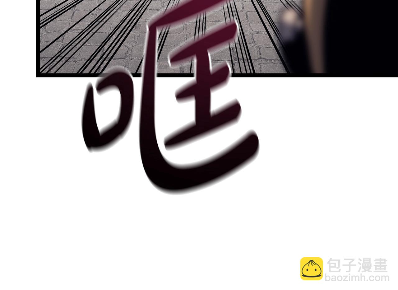 災難級英雄歸來 - 第79話 尋主的武器(5/8) - 3