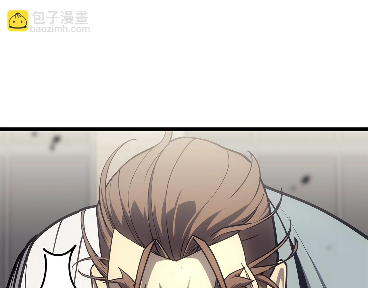 災難級英雄歸來 - 第79話 尋主的武器(5/8) - 4