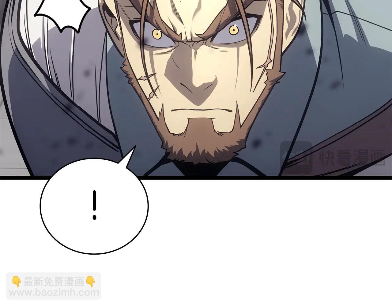 災難級英雄歸來 - 第79話 尋主的武器(5/8) - 5