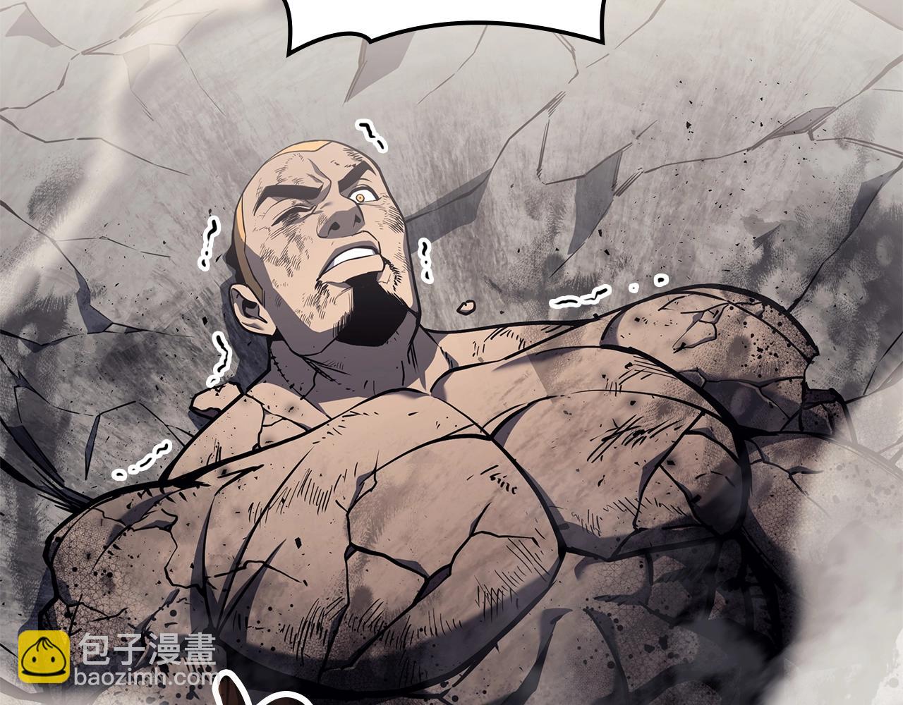 災難級英雄歸來 - 第79話 尋主的武器(5/8) - 7