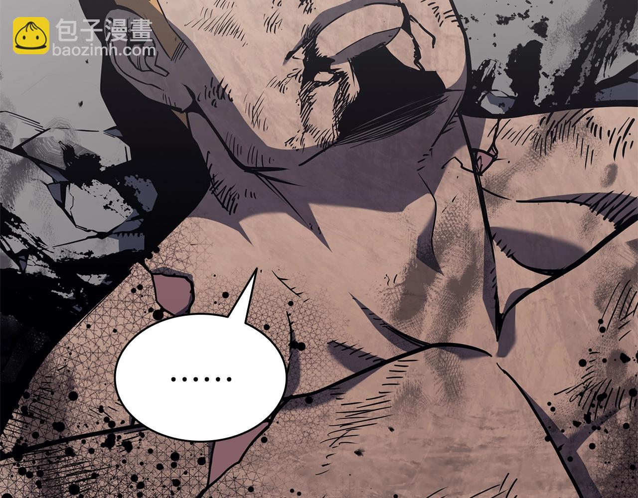 災難級英雄歸來 - 第79話 尋主的武器(5/8) - 1