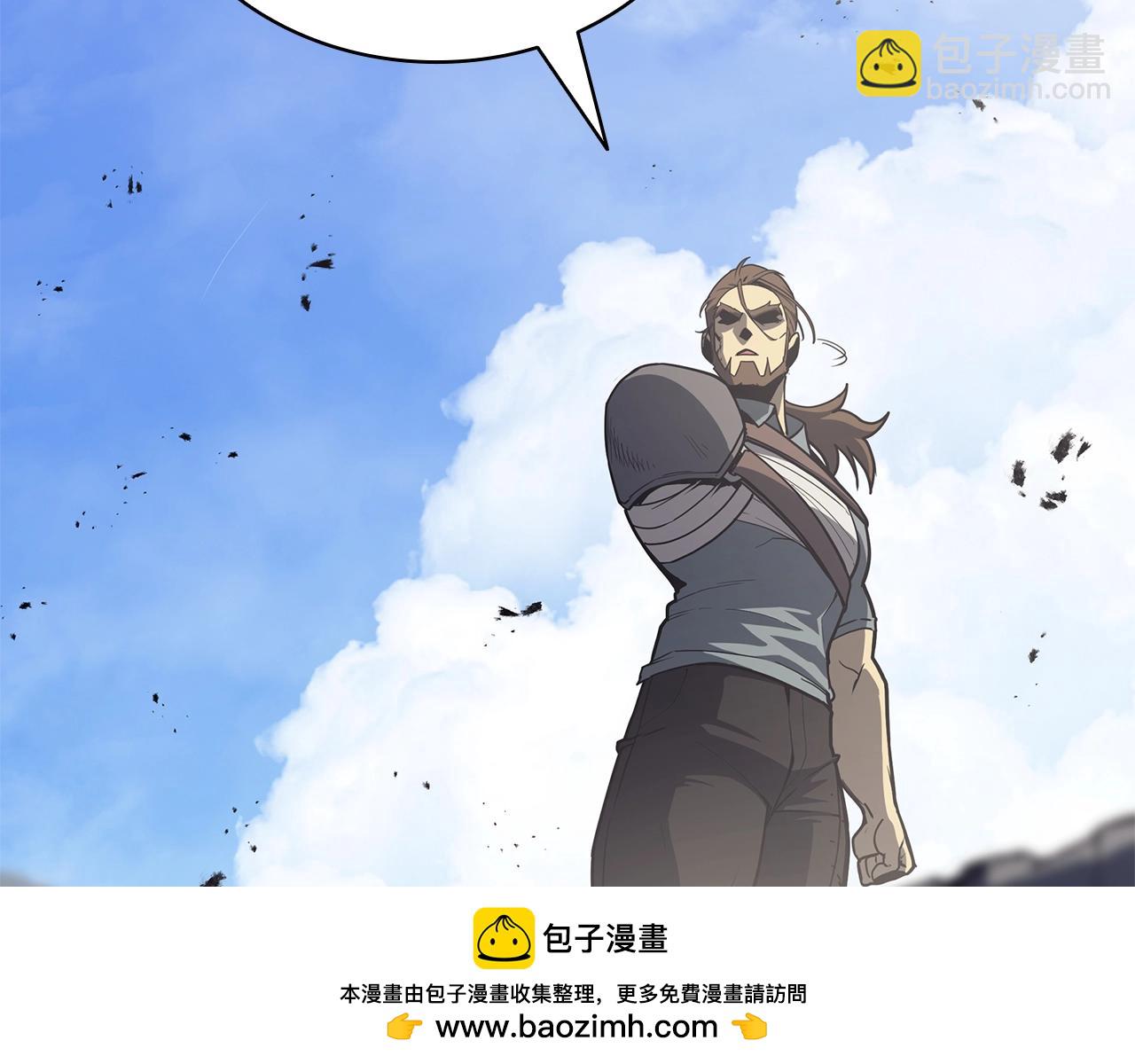 災難級英雄歸來 - 第79話 尋主的武器(6/8) - 5