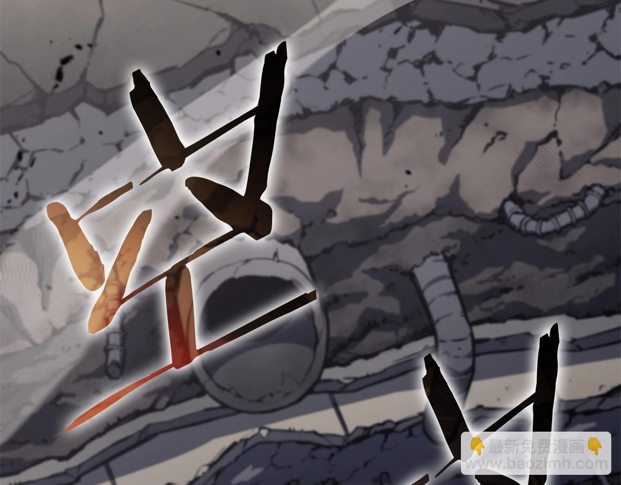 災難級英雄歸來 - 第79話 尋主的武器(6/8) - 8