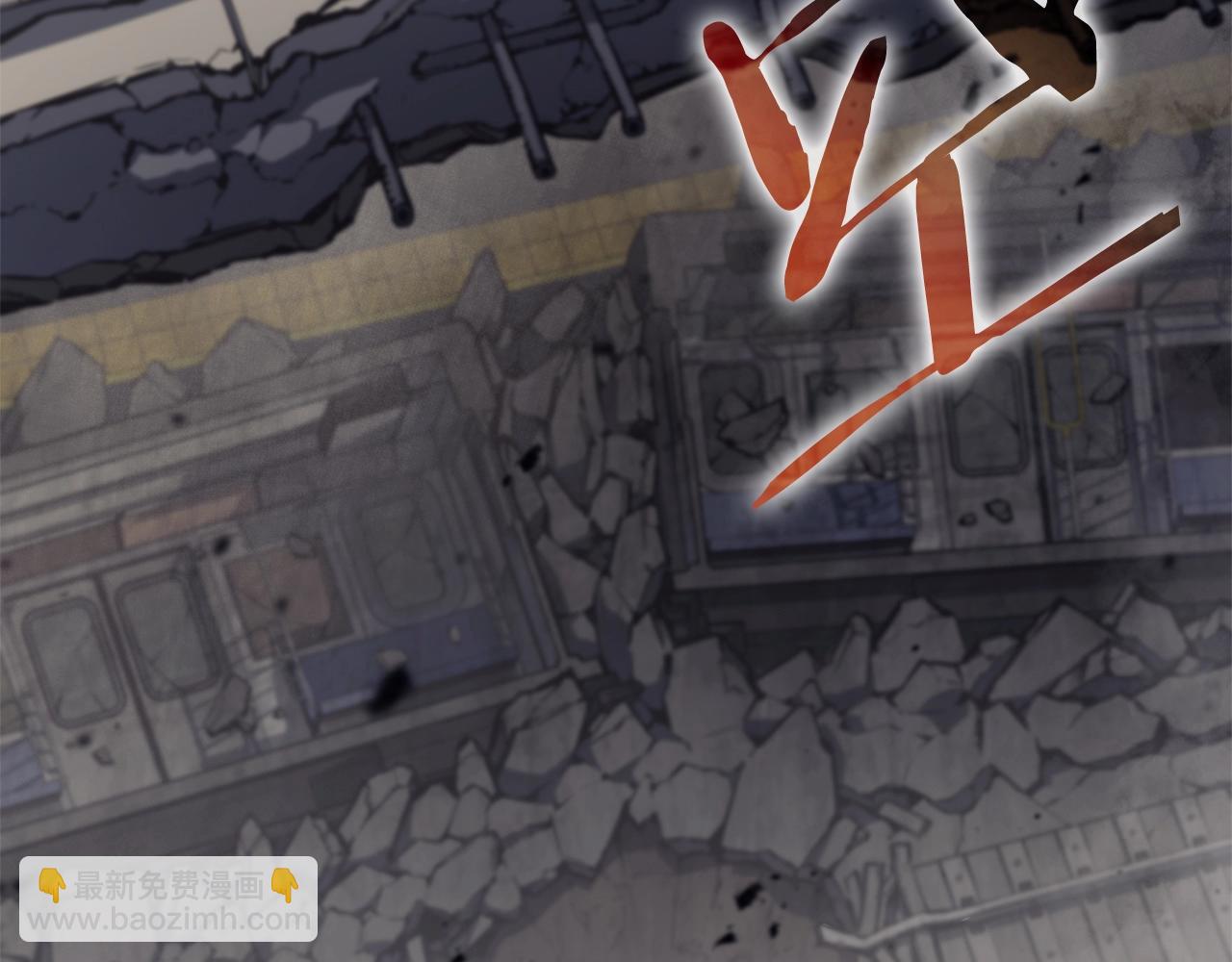 災難級英雄歸來 - 第79話 尋主的武器(6/8) - 1