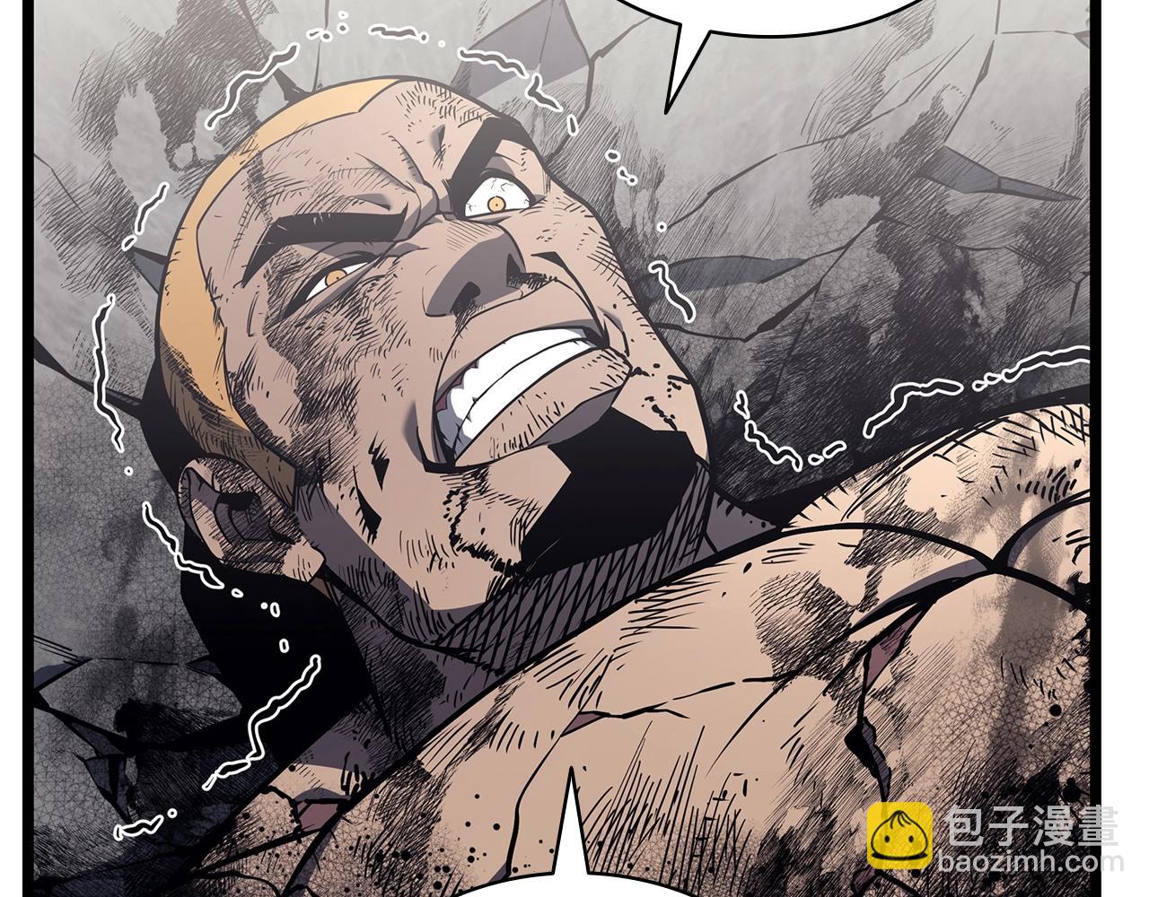 災難級英雄歸來 - 第79話 尋主的武器(6/8) - 4