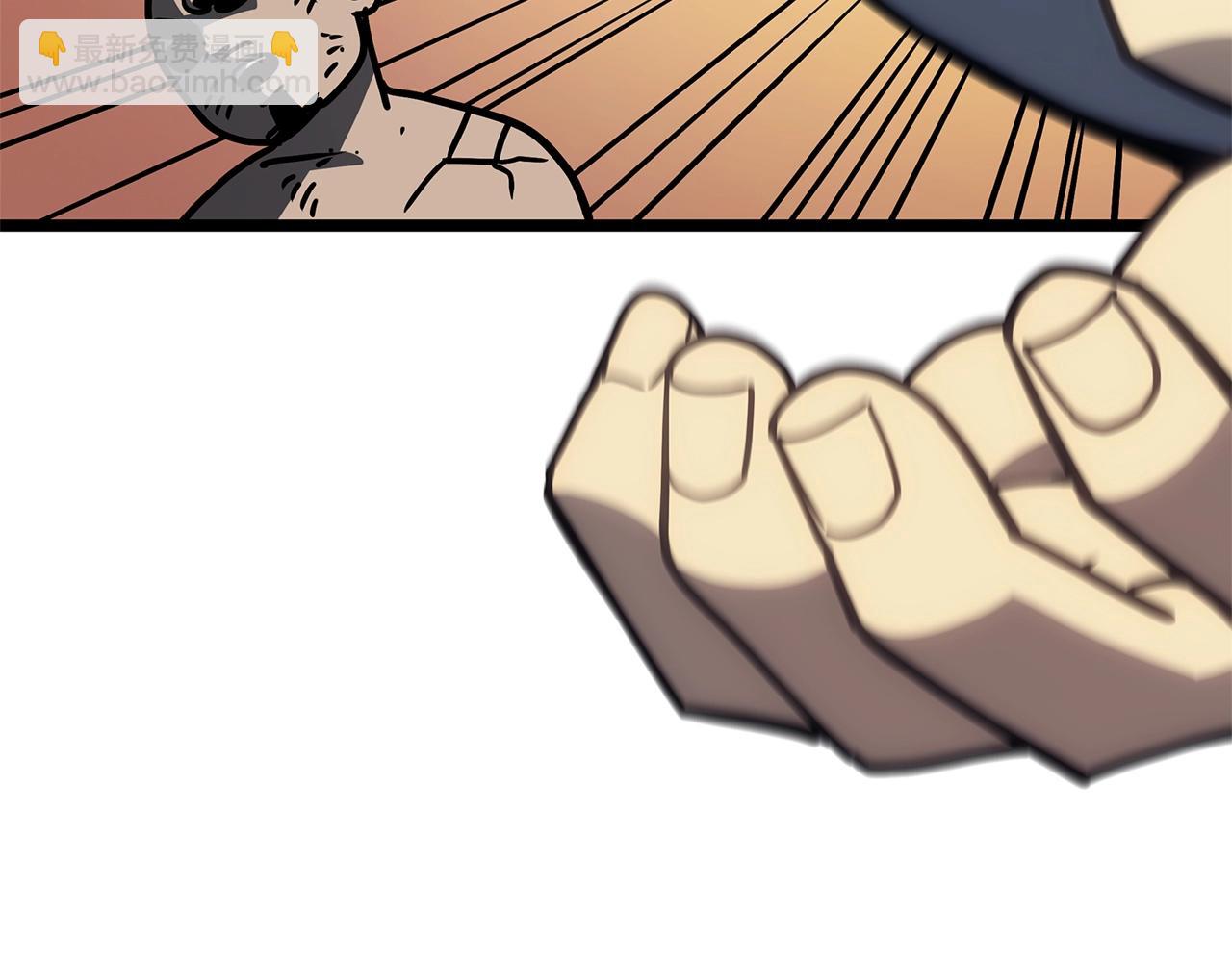 災難級英雄歸來 - 第79話 尋主的武器(6/8) - 8