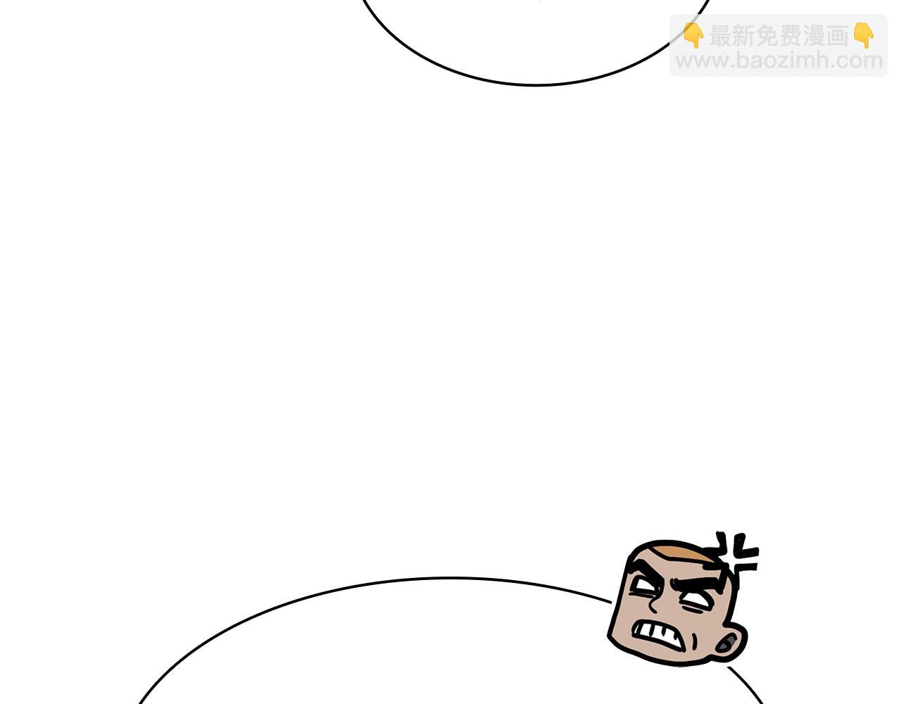 災難級英雄歸來 - 第79話 尋主的武器(6/8) - 8